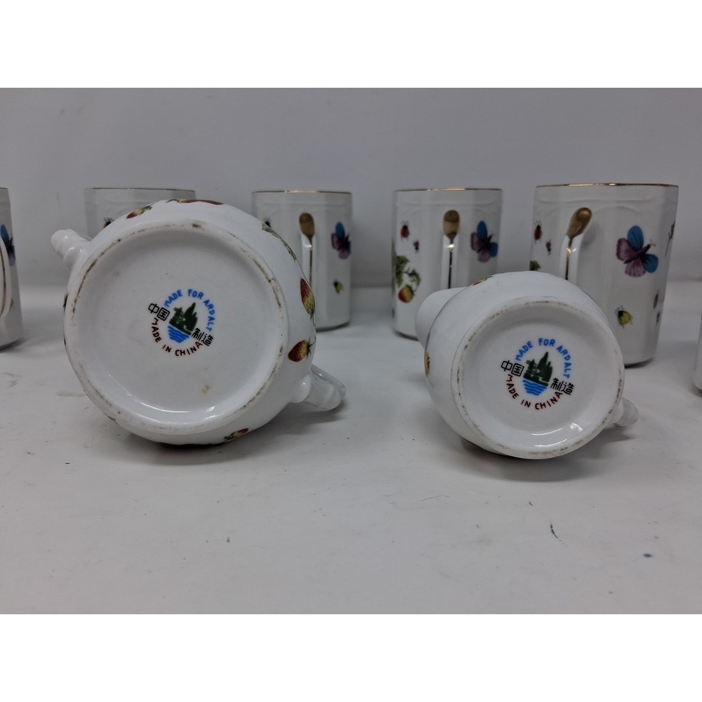 Set Ardalt Japan Cream&Covered Sugar set with 7cups Buttcmerflies&Strawberries A - Picture 10 of 16